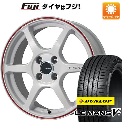 【新品国産車用4穴100】 夏タイヤ ホイール4本セット 205/45R17 ダンロップ ルマン V+(ファイブプラス) レアマイスター CS-V6(ホワイト/レッドライン) 7J 17インチ(送料無料)