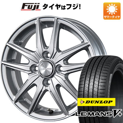 【新品 軽自動車】N-BOX タント スペーシア 夏タイヤ ホイール4本セット 155/65R14 ダンロップ ルマン V+(ファイブプラス) ブリヂストン エコフォルム SE-20 4.5J 14インチ(送料無料)