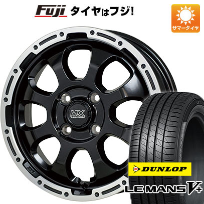 【新品国産車用4穴100】 夏タイヤ ホイール4本セット 185/60R16 ダンロップ ルマン V+(ファイブプラス) ホットスタッフ マッドクロス グレイス 6J 16インチ(送料無料)