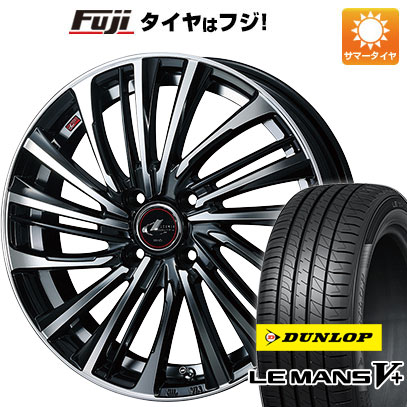 【新品 軽自動車】エブリイワゴン 夏タイヤ ホイール4本セット 165/60R14 ダンロップ ルマン V+(ファイブプラス) WEDS ウェッズ レオニス FS 4.5J 14インチ(送料無料)