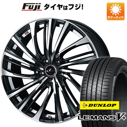 【新品国産車用5穴114.3】 夏タイヤ ホイール4本セット 215/35R19 ダンロップ ルマン V+(ファイブプラス) WEDS ウェッズ レオニス FS 8J 19インチ(送料無料)