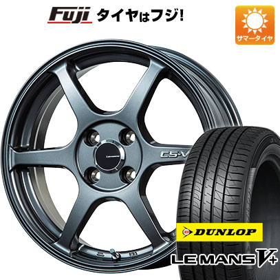 【新品 軽自動車】N-BOX タント スペーシア 夏タイヤ ホイール4本セット 155/65R14 ダンロップ ルマン V+(ファイブプラス) レアマイスター CS-V6(ガンメタ) 4.5J 14インチ(送料無料)｜フジコーポレーション