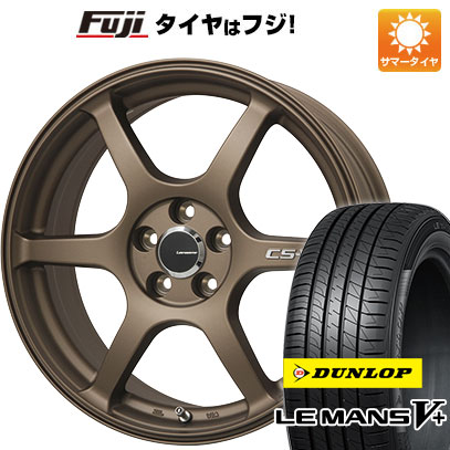 【新品国産車用5穴114.3】 夏タイヤ ホイール4本セット 215/50R17 ダンロップ ルマン V+(ファイブプラス) レアマイスター CS-V6(ブロンズ) 7J 17インチ(送料無料)
