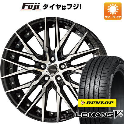 【新品国産車用5穴114.3】 夏タイヤ ホイール4本セット 235/40R19 ダンロップ ルマン V+(ファイブプラス) 共豊 シュタイナー CVX 8.5J 19インチ(送料無料)