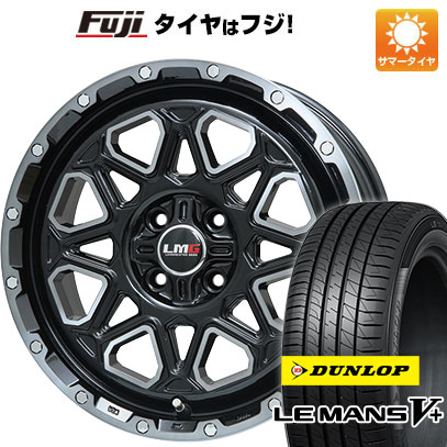 【新品 軽自動車】タフト ソリオ 夏タイヤ ホイール4本セット 165/65R15 ダンロップ ルマン V+(ファイブプラス) レアマイスター LMG モンタグナ(ブラックポリッシュ/ブラッククリア) 4.5J 15インチ(送料無料)