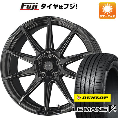 【新品国産車用5穴114.3】 夏タイヤ ホイール4本セット 225/45R18 ダンロップ ルマン V+(ファイブプラス) 共豊 サーキュラー C10R 8J 18インチ(送料無料)|フジコーポレーション