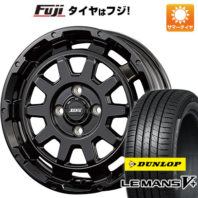 【新品 軽自動車】エブリイワゴン 夏タイヤ ホイール4本セット 165/50R15 ダンロップ ルマン V+(ファイブプラス) コーセイ ボトムガルシア ディグレ 4.5J 15インチ(送料無料)