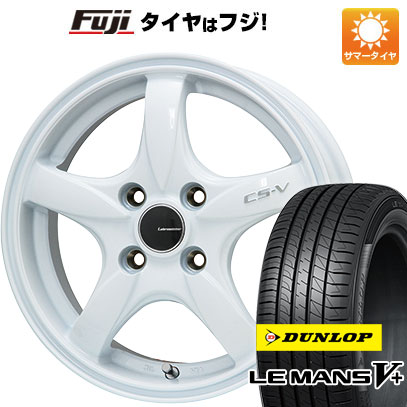 【新品】クロスビー/イグニス 夏タイヤ ホイール4本セット 175/60R16 ダンロップ ルマン V+(ファイブプラス) レアマイスター CS-V(ホワイト) 5J 16インチ(送料無料)｜フジコーポレーション