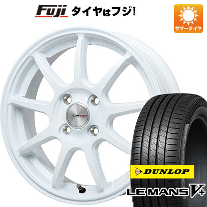 【新品国産車用4穴100】 夏タイヤ ホイール4本セット 185/65R15 ダンロップ ルマン V+(ファイブプラス) レアマイスター LMスポーツ LM-QR ホワイト 6J 15インチ(送料無料)