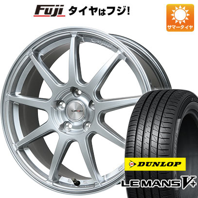 【新品国産車用5穴114.3】 夏タイヤ ホイール4本セット 205/65R16 ダンロップ ルマン V+(ファイブプラス) レアマイスター LMスポーツ LM-QR ハイパーシルバー 7J 16インチ(送料無料)