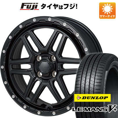 【新品国産車用4穴100】 夏タイヤ ホイール4本セット 195/45R16 ダンロップ ルマン V+(ファイブプラス) モンツァ HI-BLOCK エルデ 6J 16インチ(送料無料)|フジコーポレーション