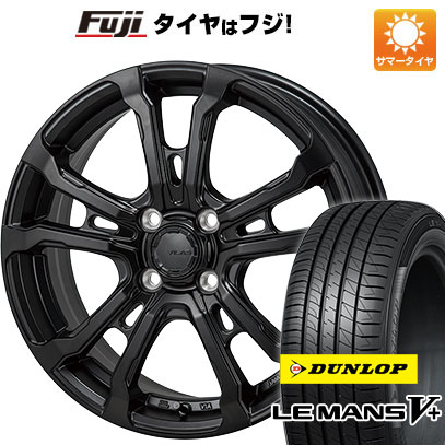 【新品国産車用4穴100】 夏タイヤ ホイール4本セット 195/50R16 ダンロップ ルマン V+(ファイブプラス) モンツァ HI-BLOCK ヴィラス 6J 16インチ(送料無料)