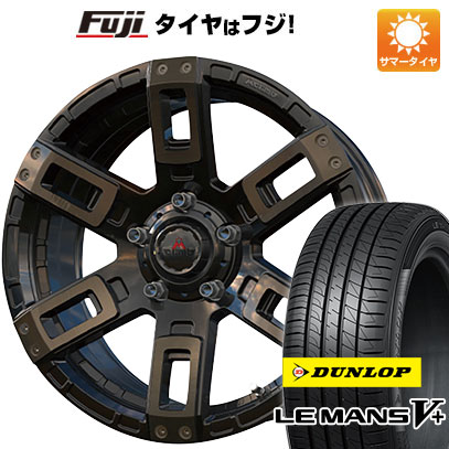 【新品】ヤリスクロス 夏タイヤ ホイール4本セット 205/65R16 ダンロップ ルマン V+(ファイブプラス) エムクライム カノン 7J 16インチ(送料無料)|フジコーポレーション