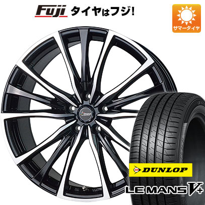【新品国産車用5穴114.3】 夏タイヤ ホイール4本セット 245/35R20 ダンロップ ルマン V+(ファイブプラス) ホットスタッフ クロノス CH-110 8.5J 20インチ(送料無料)