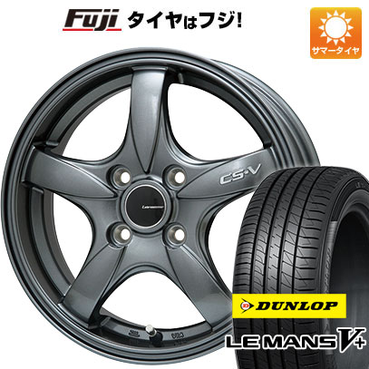 【新品】クロスビー/イグニス 夏タイヤ ホイール4本セット 175/60R16 ダンロップ ルマン V+(ファイブプラス) レアマイスター CS-V(ガンメタ) 5J 16インチ(送料無料)|フジコーポレーション