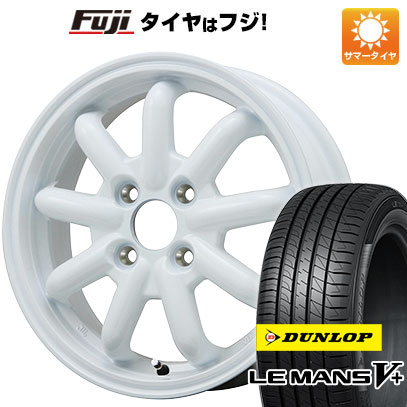 【新品 軽自動車】エブリイワゴン 夏タイヤ ホイール4本セット 165/60R14 ダンロップ ルマン V+(ファイブプラス) ブランドルライン ストレンジャーKST-9改 ホワイト 4.5J 14インチ(送料無料)