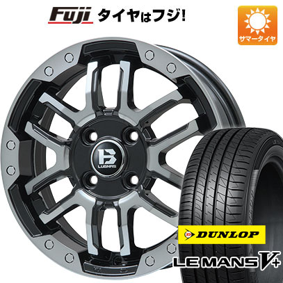 【新品 軽自動車】タフト ソリオ 夏タイヤ ホイール4本セット 165/65R15 ダンロップ ルマン V+(ファイブプラス) ビッグウエイ B-LUGNAS FRD(ブラックポリッシュ/ブラッククリア) 4.5J 15インチ(送料無料)