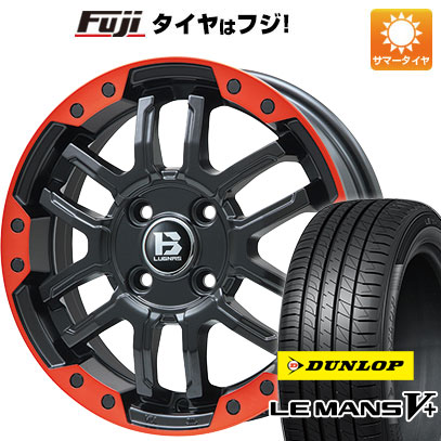 【新品 軽自動車】N-BOX タント スペーシア 夏タイヤ ホイール4本セット 155/65R14 ダンロップ ルマン V+(ファイブプラス) ビッグウエイ B-LUGNAS FRD(マットブラック/レッドリム) 4.5J 14インチ(送料無料)