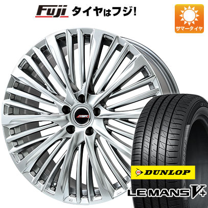 【新品国産車用5穴114.3】 夏タイヤ ホイール4本セット 245/35R20 ダンロップ ルマン V+(ファイブプラス) プレミックス MER-X ハイパーシルバー 8.5J 20インチ(送料無料)｜フジコーポレーション