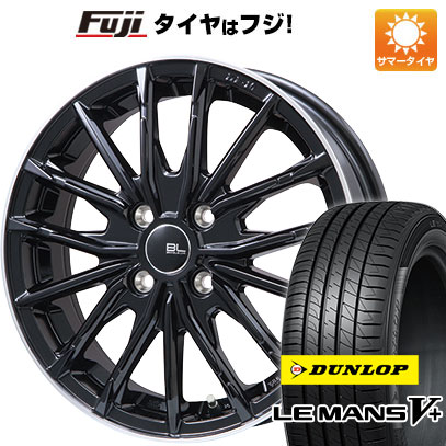 【新品 軽自動車】 夏タイヤ ホイール4本セット 165/55R14 ダンロップ ルマン V+(ファイブプラス) ブランドルライン DF-10M グロスブラック/リムポリッシュ 4.5J 14インチ(送料無料)｜フジコーポレーション