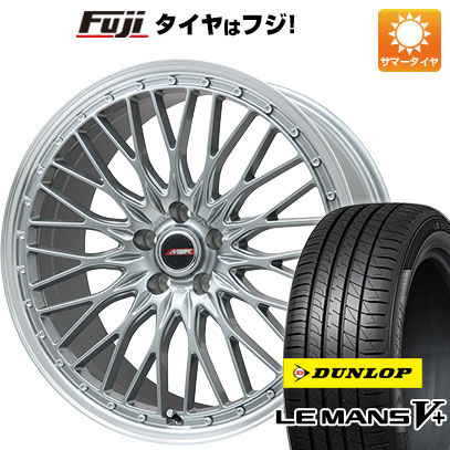 【新品国産車用5穴114.3】 夏タイヤ ホイール4本セット 245/35R20 ダンロップ ルマン V+(ファイブプラス) プレミックス MER PROMESH ダークシルバー/リムポリッシュ 8.5J 20インチ(送料無料)