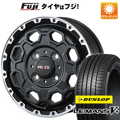 【新品国産車用4穴100】 夏タイヤ ホイール4本セット 175/65R15 ダンロップ ルマン V+(ファイブプラス) ブレスト バーンズテック プロックストリーム 6J 15インチ(送料無料)|フジコーポレーション