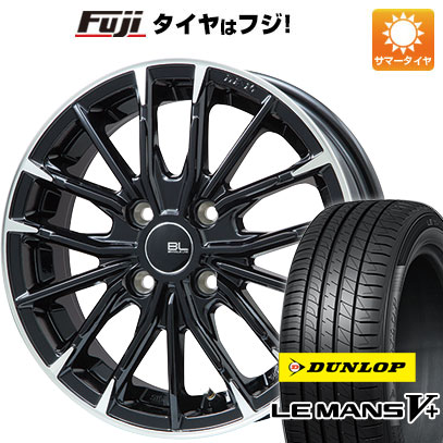 【新品 軽自動車】 夏タイヤ ホイール4本セット 165/55R14 ダンロップ ルマン V+(ファイブプラス) ブランドルライン DF-10M グロスブラック/カットスポーク 4.5J 14インチ(送料無料)｜フジコーポレーション