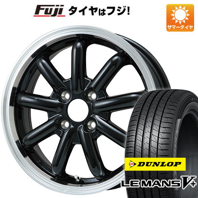 【新品 軽自動車】N-BOX タント スペーシア 夏タイヤ ホイール4本セット 155/65R14 ダンロップ ルマン V+(ファイブプラス) ブランドルライン ストレンジャーKST-9改 ブラック/リムポリッシュ 4.5J 14インチ(送料無料)