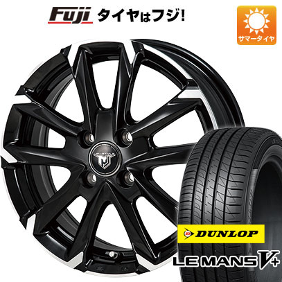 【新品国産車用4穴100】 夏タイヤ ホイール4本セット 185/65R15 ダンロップ ルマン V+(ファイブプラス) モンツァ JPスタイル MJ-V 5.5J 15インチ(送料無料)｜フジコーポレーション