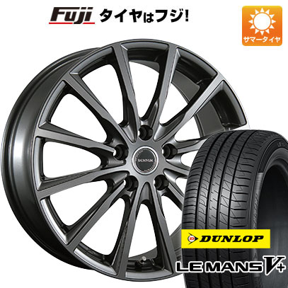 【新品国産車用5穴114.3】 夏タイヤ ホイール4本セット 195/60R16 ダンロップ ルマン V+(ファイブプラス) ブリヂストン バルミナ AR12 6.5J 16インチ(送料無料)