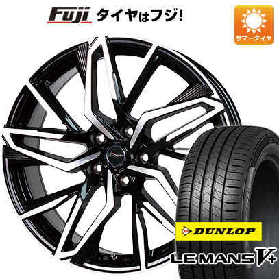 【新品国産車用5穴114.3】 夏タイヤ ホイール4本セット 245/45R19 ダンロップ ルマン V+(ファイブプラス) ホットスタッフ クロノス CH-112 8J 19インチ(送料無料)|フジコーポレーション