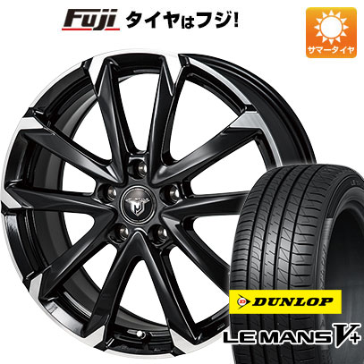 【新品国産車用5穴114.3】 夏タイヤ ホイール4本セット 205/55R17 ダンロップ ルマン V+(ファイブプラス) モンツァ JPスタイル MJ-V 7J 17インチ(送料無料)