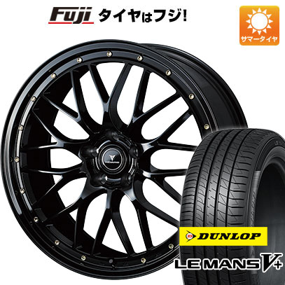 【新品国産車用5穴114.3】 夏タイヤ ホイール4本セット 245/40R19 ダンロップ ルマン V+(ファイブプラス) WEDS ウェッズ ノヴァリス アセット M1 8J 19インチ(送料無料)|フジコーポレーション