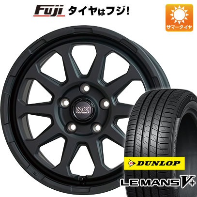 【新品】ヤリスクロス 夏タイヤ ホイール4本セット 205/65R16 ダンロップ ルマン V+(ファイブプラス) ホットスタッフ マッドクロス レンジャー 7J 16インチ(送料無料)