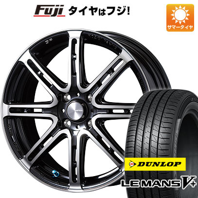 【新品国産車用4穴100】 夏タイヤ ホイール4本セット 185/55R16 ダンロップ ルマン V+(ファイブプラス) コーセイ セネカ RP08 6J 16インチ(送料無料)