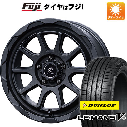 【新品】ヤリスクロス 夏タイヤ ホイール4本セット 205/65R16 ダンロップ ルマン V+(ファイブプラス) エムズスピード ジュノウ エムエム 7J 16インチ(送料無料)