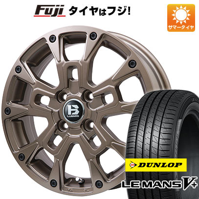 【新品 軽自動車】エブリイワゴン 夏タイヤ ホイール4本セット 165/50R15 ダンロップ ルマン V+(ファイブプラス) ビッグウエイ B-LUGNAS BRD(マットブロンズ) 4.5J 15インチ(送料無料)
