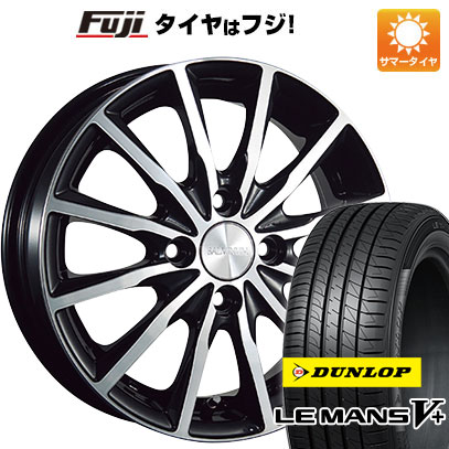 【新品国産車用4穴100】 夏タイヤ ホイール4本セット 165/65R14 ダンロップ ルマン V+(ファイブプラス) ブリヂストン バルミナ A12 14インチ(送料無料)|フジコーポレーション