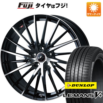 【新品国産車用5穴114.3】 夏タイヤ ホイール4本セット 245/40R19 ダンロップ ルマン V+(ファイブプラス) WEDS ウェッズ レオニス FR 8J 19インチ(送料無料)