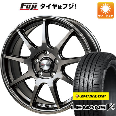 【新品国産車用5穴100】 夏タイヤ ホイール4本セット 225/40R18 ダンロップ ルマン V+(ファイブプラス) モンツァ Rバージョン FS99 8J 18インチ(送料無料)
