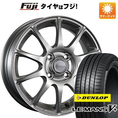 【新品 軽自動車】N-BOX タント スペーシア 夏タイヤ ホイール4本セット 155/65R14 ダンロップ ルマン V+(ファイブプラス) ブリヂストン エコフォルム SE-23 4.5J 14インチ(送料無料) 46,020円