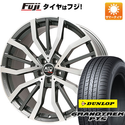 【新品国産車用5穴114.3】 夏タイヤ ホイール4本セット 225/55R19 ダンロップ グラントレック PT5 MSW by OZ Racing MSW 49(グロスガンメタルポリッシュ) 8J 19インチ(送料無料)