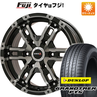【新品国産車用6穴139.7】 夏タイヤ ホイール4本セット 285/50R20 ダンロップ グラントレック PT5 ビッグウエイ B-MUD Z(ブラックポリッシュ/ブラッククリア) 8.5J 20インチ(送料無料)