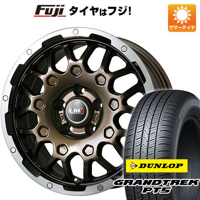【新品】デリカD5 夏タイヤ ホイール4本セット 225/70R16 ダンロップ グラントレック PT5 レアマイスター LMG MS-9W ブロンズリムポリッシュ 6.5J 16インチ(送料無料) 73,370円