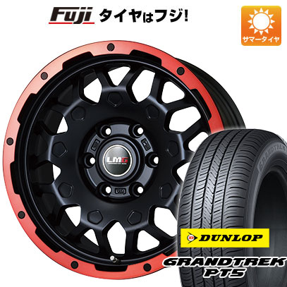【新品】プラド/ハイラックス 夏タイヤ ホイール4本セット 265/70R17 ダンロップ グラントレック PT5 レアマイスター LMG MS-9W マットブラックレッドリム 7.5J 17インチ(送料無料)