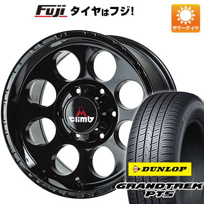 【新品国産車用6穴139.7】 夏タイヤ ホイール4本セット 265/70R16 ダンロップ グラントレック PT5 エムクライム アストロ 8J 16インチ(送料無料)