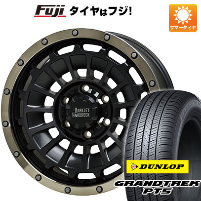【新品】デリカD5 夏タイヤ ホイール4本セット 225/70R16 ダンロップ グラントレック PT5 ホットスタッフ バークレイハードロック ローガン 7J 16インチ(送料無料)