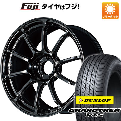 【新品国産車用5穴114.3】 夏タイヤ ホイール4本セット 225/55R19 ダンロップ グラントレック PT5 ヨコハマ アドバンレーシング RSIII 8J 19インチ(送料無料)