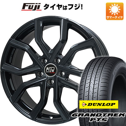 【新品国産車用5穴114.3】 夏タイヤ ホイール4本セット 225/55R19 ダンロップ グラントレック PT5 MSW by OZ Racing MSW 41(グロスブラック) 7.5J 19インチ(送料無料)