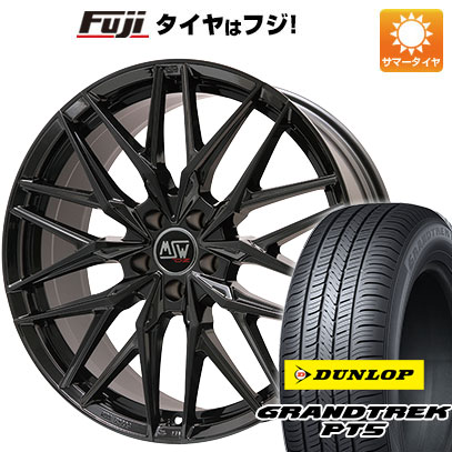 【新品国産車用5穴114.3】 夏タイヤ ホイール4本セット 225/55R19 ダンロップ グラントレック PT5 MSW by OZ Racing MSW 50(グロスブラック) 8J 19インチ(送料無料)|フジコーポレーション